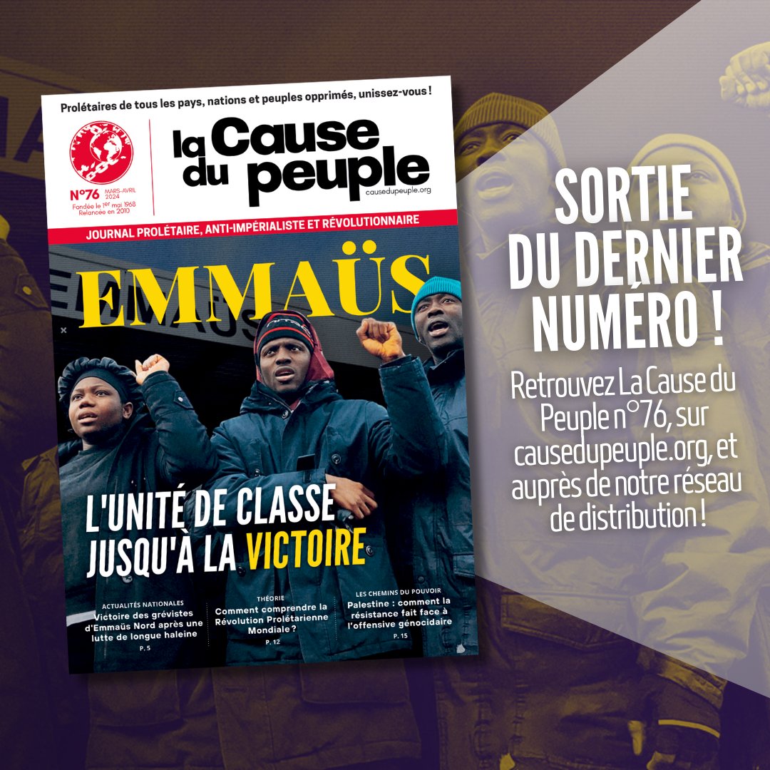 Cause_du_Peuple's tweet photo. 🔴⚡ LA CLASSE OUVRIÈRE EST UNE ET INDIVISIBLE | Sortie du n°76 de La Cause du Peuple

Retrouvez notre dernier numéro en pdf ici, où dès la semaine prochaine en version papier, auprès de notre réseau militant ! 🔥 (1/2)

https://t.co/PsXElx2lrV https://t.co/sxh122zDmn
