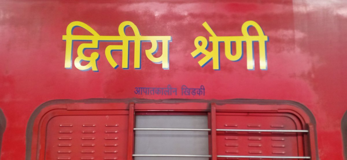 ompandit3174's tweet photo. https://t.co/gfpHqkni6F