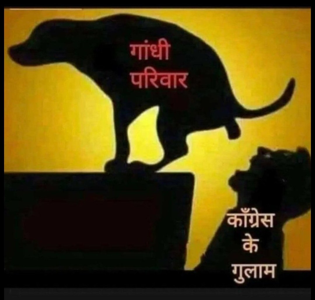 manjooduke's tweet photo. @DEEPUVAJRAMUNI ಅವಳು ಗಾಳಿಯನ್ನು ಉಸಿರಾಡಿದರೆ ನೀವು ಅದೇ ಗಾಳಿಯನ್ನು ಏಕೆ ಉಸಿರಾಡುತ್ತೀರಿ.
No logic. #congressagent . https://t.co/FG99TOnczx