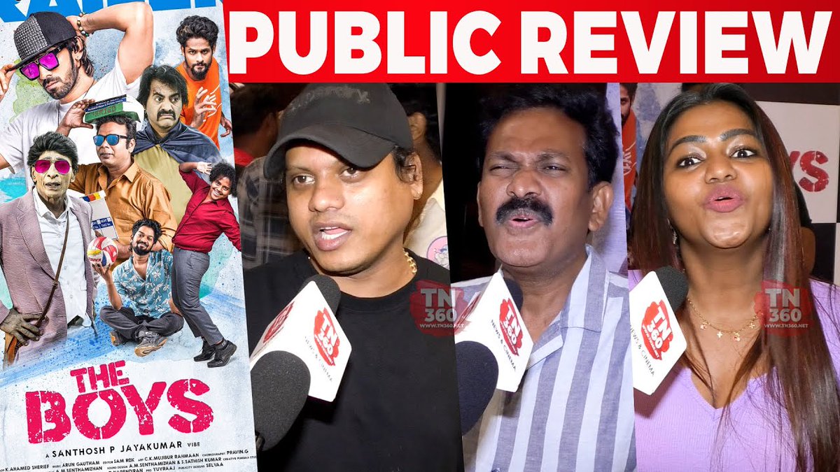 #TheBoys Public Review Link:youtu.be/yh2DmBYP4Vs?si… #TheBoysReview #TheBoysMovieReview #TheBoysPublicReview @santhoshpj21 @Novafilmstudio @darkroompic @VijaytvpugazhO @proyuvraaj