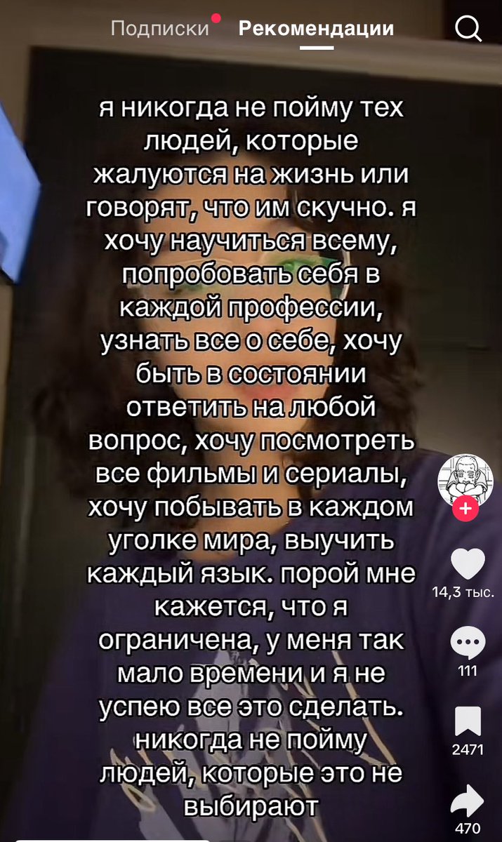 что-то хорошее есть? tweet media