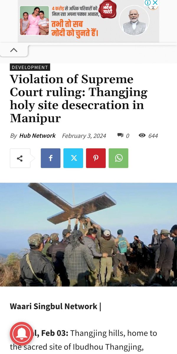 NEPerson8's tweet photo. 4.❗️Truths are bitter for #Kukis
Churachandpur has become the Town of CRIMES n Drugs.
#MeiteisFightBack against
#KukiNarcoTerrorists
#KukiLies
@HinduITCell @VladAdiReturns @ARanganathan72 @mrsinha @BrotherPeace23 @KarnatakaMeitei @IMF_Manipur @WorldMeeteiConv @meiteiheritage @MeiteiAMA @KimHaokipINC @min_haokip @ngulminthang @VishuAdv @Kautilya33 @afridahussai @naomi2009