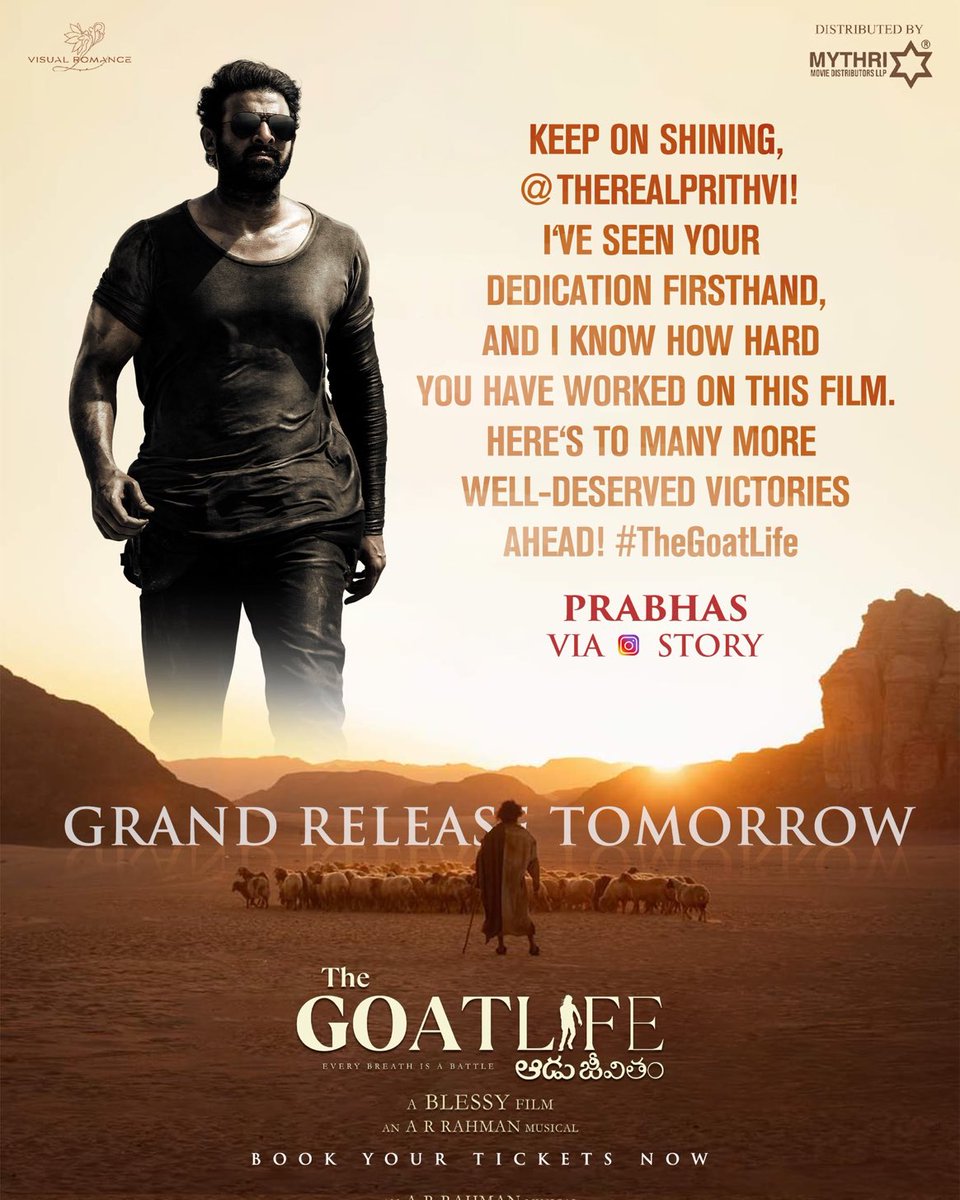 Will be watching #TheGoatLife Tomorrow . Hope it’s a huge success 

#TheGoatLifeOn28thMarch 
#Prabhas
