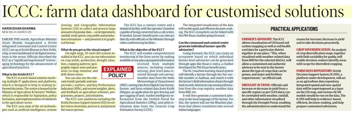 'Integrated Command & Control Centre- #agriculture'

'ICCC: Farm Data Dashboard for Customised Solutions'

:Details by Sh Harikishan Sharma
@harikishan1 

#ICCC #FarmSector #Monitoring 
#farmers #ADVISORY
#CropDiversification #DroughtAction #Farm #DataRepository

#UPSC

Source:IE