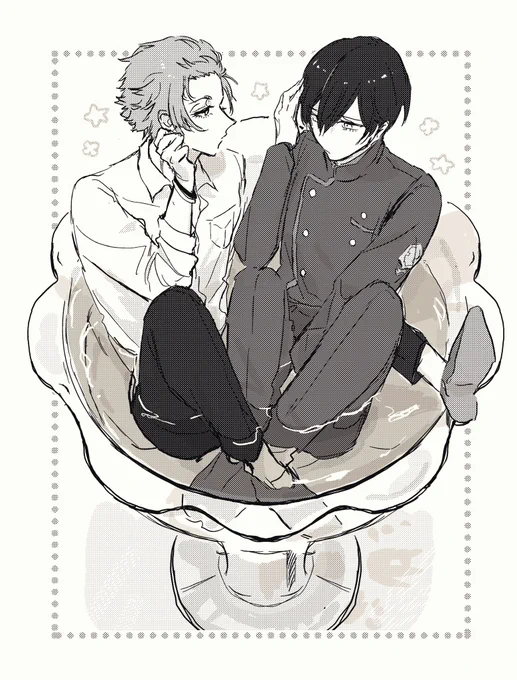 its兄弟… 
