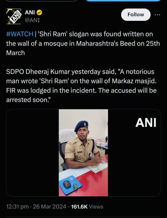 deraj88's tweet photo. Important message to people especially young people to not resort to such misadventures. Law will take its course with full force in such cases. #religioussecularism #respectallreligions #peace https://t.co/BTcyjItEIG