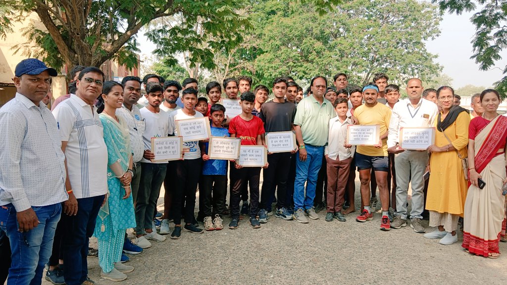 Narendraka7715's tweet photo. A 2 km race was organised under the Akaltara development block level sweep voting programme in which Hero volunteers of Yuvaday Hasdeo also participated and Hero Vishal Patel of Hasdeo got the first place in the race.#hasdeokehero #janjgirdist #unicefindia #akashchhikara #cgdpr https://t.co/IF4bUOiFJP