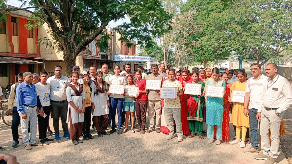 Narendraka7715's tweet photo. A 2 km race was organised under the Akaltara development block level sweep voting programme in which Hero volunteers of Yuvaday Hasdeo also participated and Hero Vishal Patel of Hasdeo got the first place in the race.#hasdeokehero #janjgirdist #unicefindia #akashchhikara #cgdpr https://t.co/IF4bUOiFJP