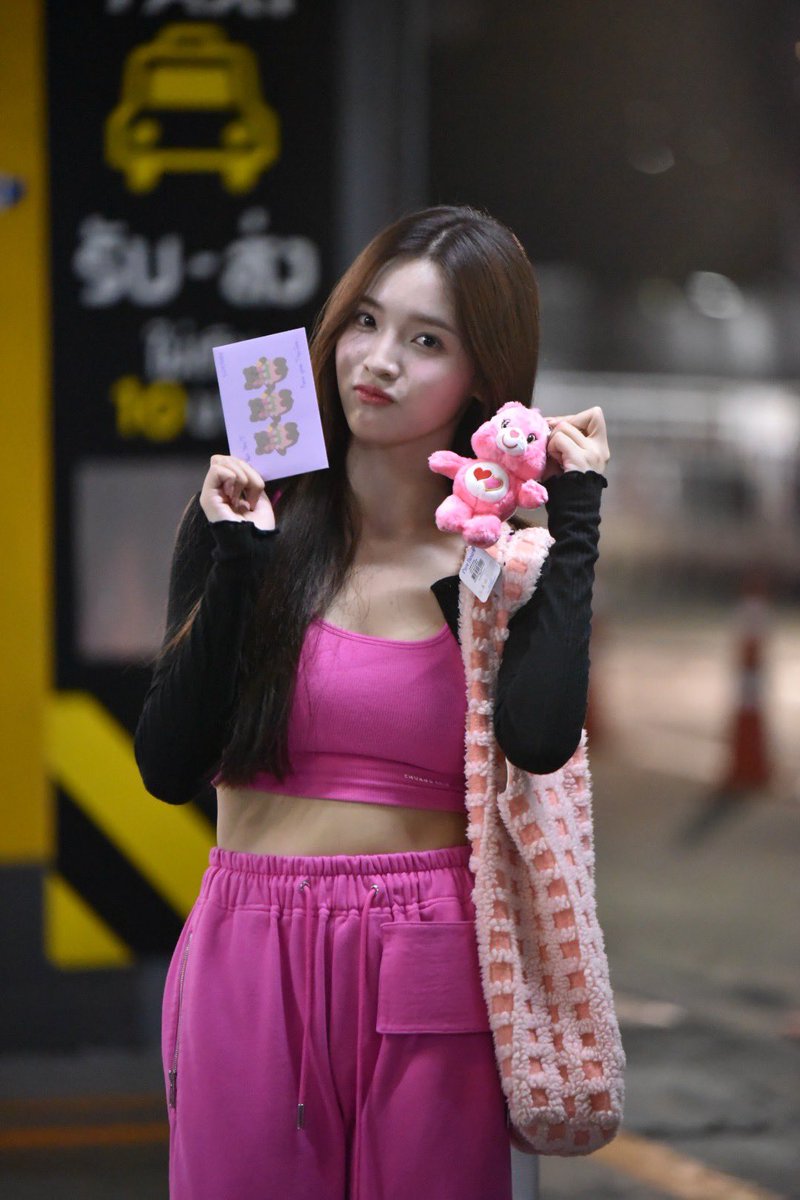 xueyao_source's tweet photo. [🍒] A happy news, xueyao is wearing the pink outfit, which means she entered the Top 9. 

#XUEYAO #曾雪瑶 #เจิงเสวี่ยเหยา
#CHUANGAsia #CHUANGAsia2024 https://t.co/TVG9baSjlc