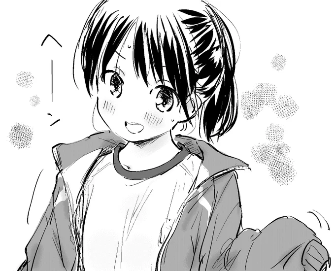 いちいち絡んでくる系 