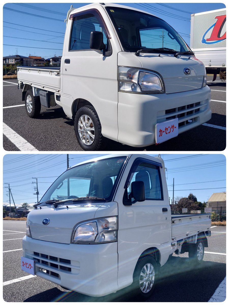 kappa_pain's tweet photo. ハイゼット 農用スペシャル S211P MT 4WD AC PS 白
年式H25年
走行距離約65,000キロ
車検R7年7月17日
装備
大型作業灯
荷台ゴムマット
純正リア強化スプリング
社外12インチホイール
ブリジストンゴツゴツタイヤ装備
48万
#ハイゼット #MT #4WD #軽トラ #S211P #ダイハツ #キャリートラック #売ります https://t.co/1PDwQj5EYG