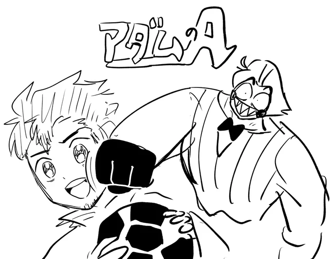 @209Kame 