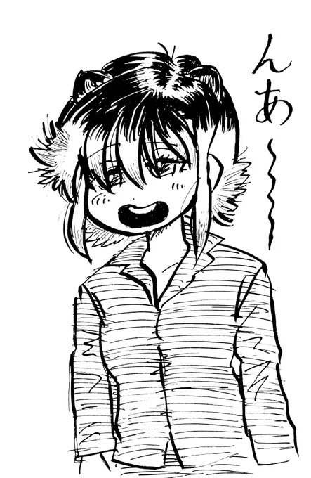 前歯髪留め外したヨロビ殿のかわいさを表現したいが、師匠に及ばない…
おやすみ 