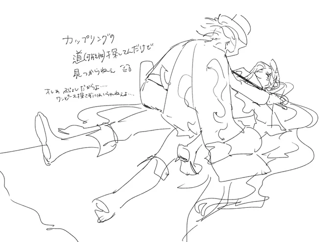 描きたいのに描けない悲しき衝動 