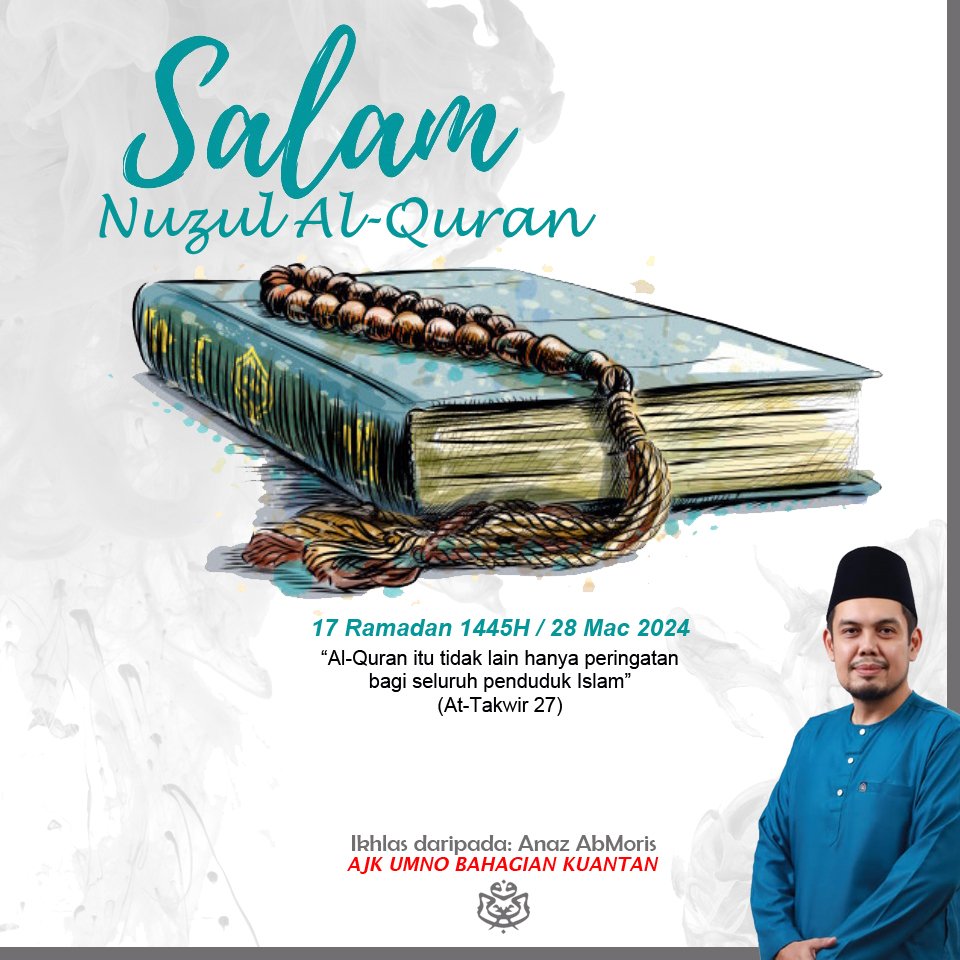 AnazReality's tweet photo. Menzahirkan keagungan dan kebesaran Allah SWT. Wahyu dan kalam Allah akan sentiasa terpelihara. Tiada keraguan dalam Al-Quran.

Selamat memperingati Peristiwa Nuzul Al-Quran. https://t.co/Gzz4l1zYa1