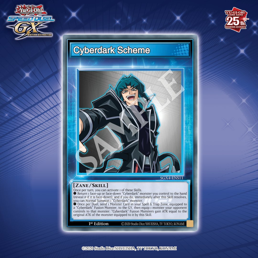 starter deck 2017 yugioh Yu-Gi-Oh! CCG: 2017 Starter Deck Display: Link Jamaica