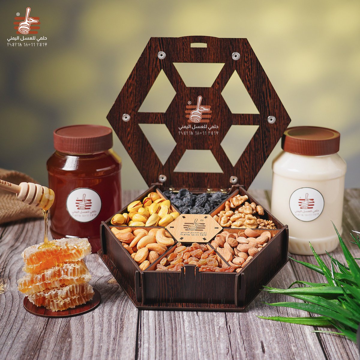 #مسابقة وبـ10 فائزين 😍🎉

- 2 فائزين في (إكس) تويتر سابقاً
- 4 فائزين في فيس بوك
- 2 فائزين في انستقرام
- 2 فائزين في يوتيوب

-لماذا سُمِّيَت المكسرات بهذا الاسم 🧐 ؟

◾️ تتكون الجائزة لكل فائز من :
- 10 الف ريال.
- نصف كيلو عسل سدر.
- نصف كيلو عسل سمر.
◾️ شروط المسابقة.
1-