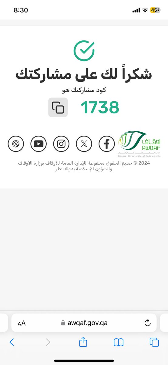 mohammad_rabah3's tweet photo. @Waqfqa https://t.co/JFdUjPkb7h