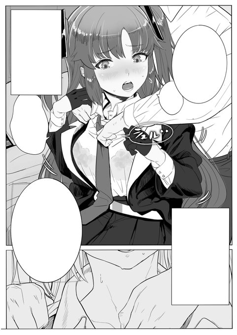 まだ覚悟が決まらないユウカを意に介さず剥きはじめて流れるように胸元から手を滑り込ませる先生の絵です 