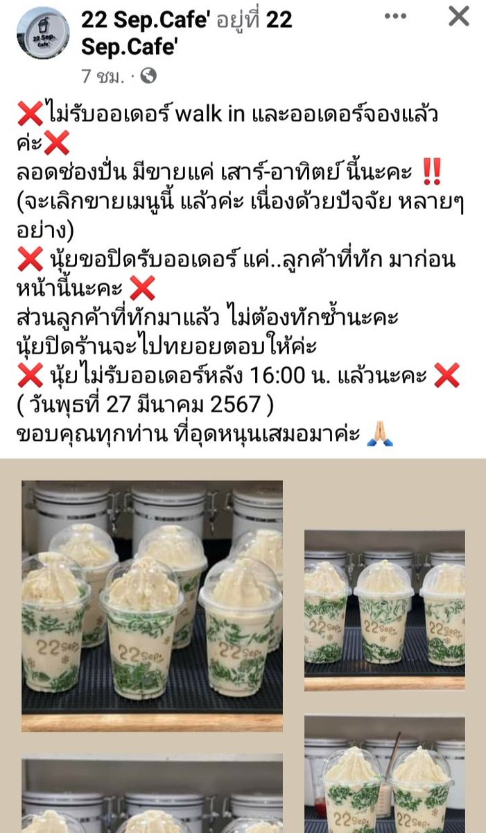 โบนัสซี่ tweet media