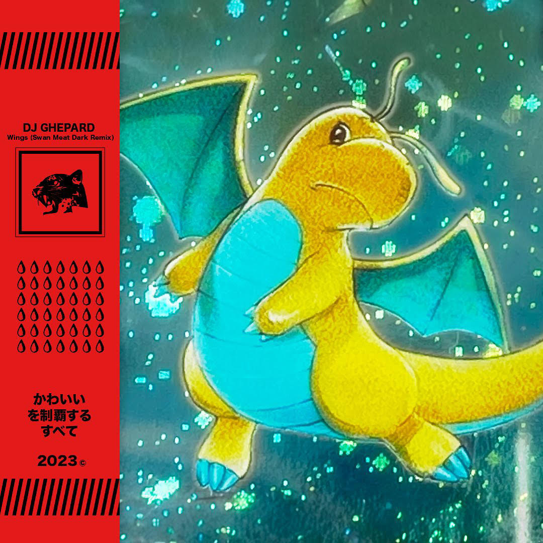 u are baka with daddy issues if u dont stream (and honestly, maybe also if u do stream) my new remix of my friend <a href="/DJGhepard/">DJ GHEPARD</a>'s great track WINGS

soundcloud.com/dj_ghepard/win… *also on all platforms

glassy look in my eyes cos im a sludge addict its ok