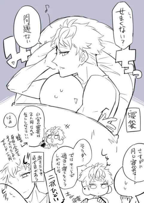 ※※hpmi🐦夢※※ 