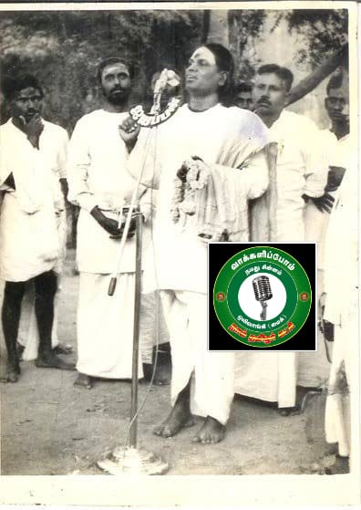 Stalin5020's tweet photo. #சீமானின்_சின்னம்_ஒலிவாங்கி https://t.co/jKVLtnUwsn