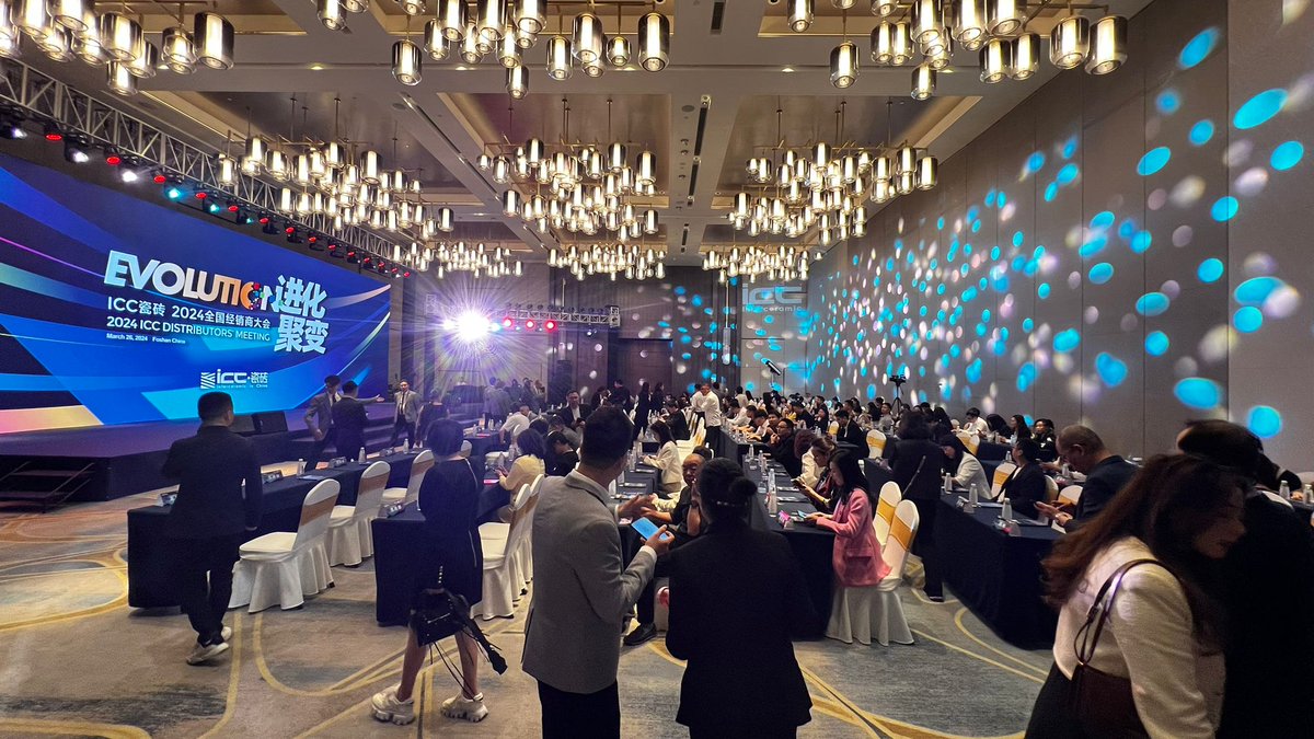¡Interceramic China celebra la reunión anual de distribuidores en la ciudad de Foshan! Reforzamos nuestra visión compartida y construimos sinergias para un futuro exitoso. #InterceramicChina #ICC