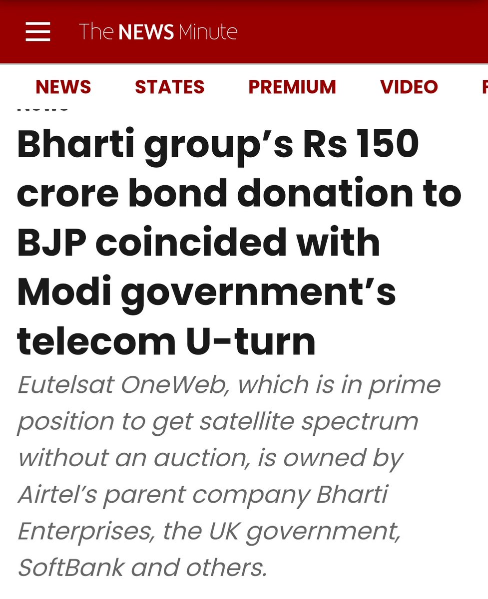 The whole presumptive loss of Rs 1.76 Lakh crores in 2G scam was based on the fact that Manmohan Singh Govt didnt auction 2G Spectrum. Remember how media went berserk 

But this time since VishwaGuru has done this, it will be brushed under the carpet.
