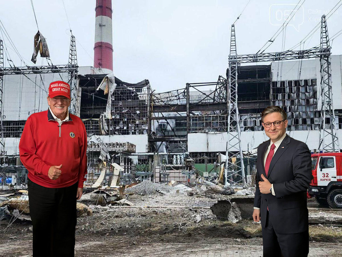 RealJakeBroe's tweet image. This is Kharkiv's main power station, crucial for providing power and heating to the second-largest city in Ukraine.  The Russians have been trying to destroy it for two years and they finally got through Ukraine's depleted air defenses on March 22nd.

Donald Trump and Mike…
