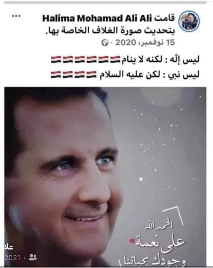عمر مدنيه tweet media