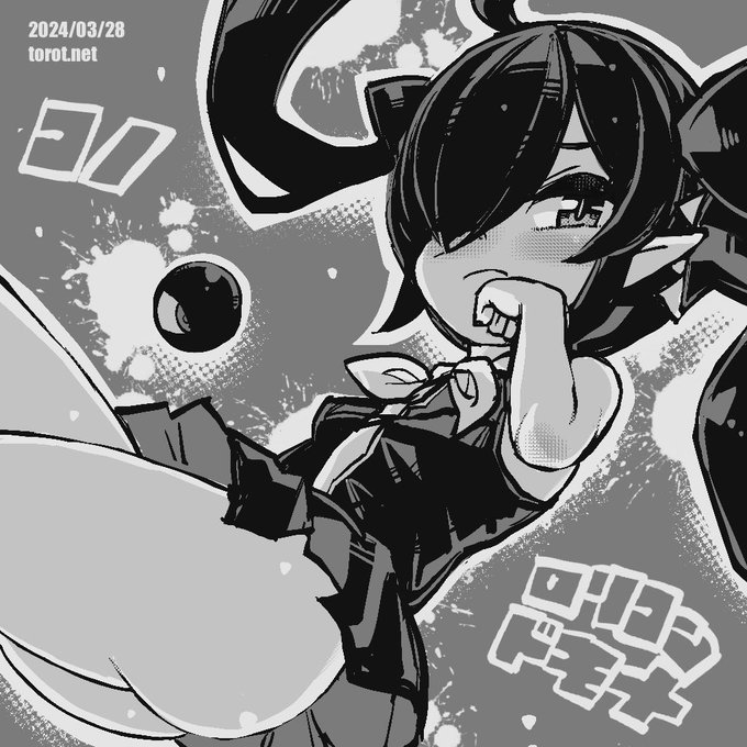 この

2024/03/28 - なまものさぷりめんと

 https://t.co/MLyL9KyyK7 