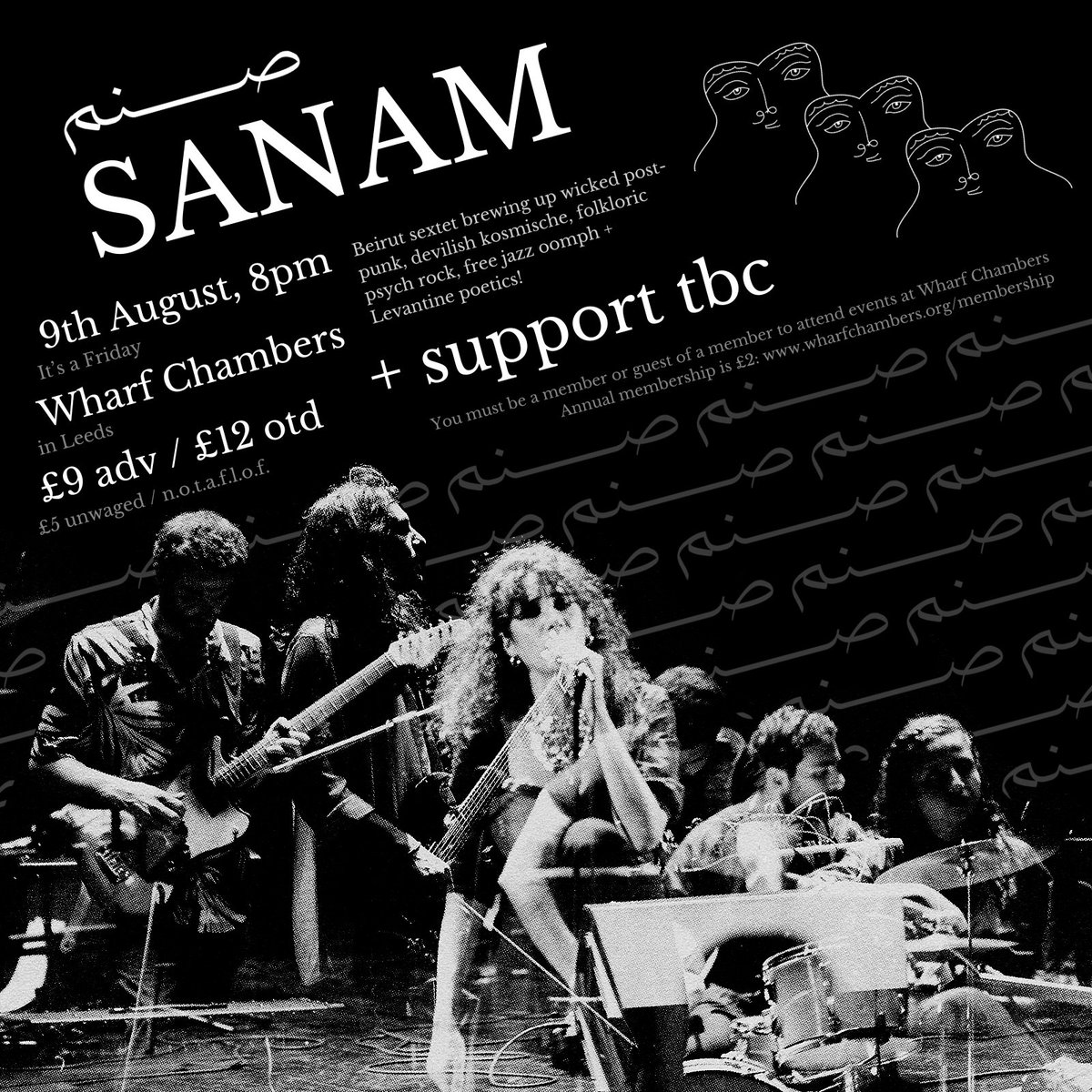 Incredibly excited to be bringing the band behind my favourite 2023 album to Leeds this summer. Killer free rock, post-folk grooves from Beirut. SANAM + support Friday 9th August @WharfChambersCC £9 adv / £12 otd / £5 unwaged /notaflof Tickets on sale: wegottickets.com/event/616091