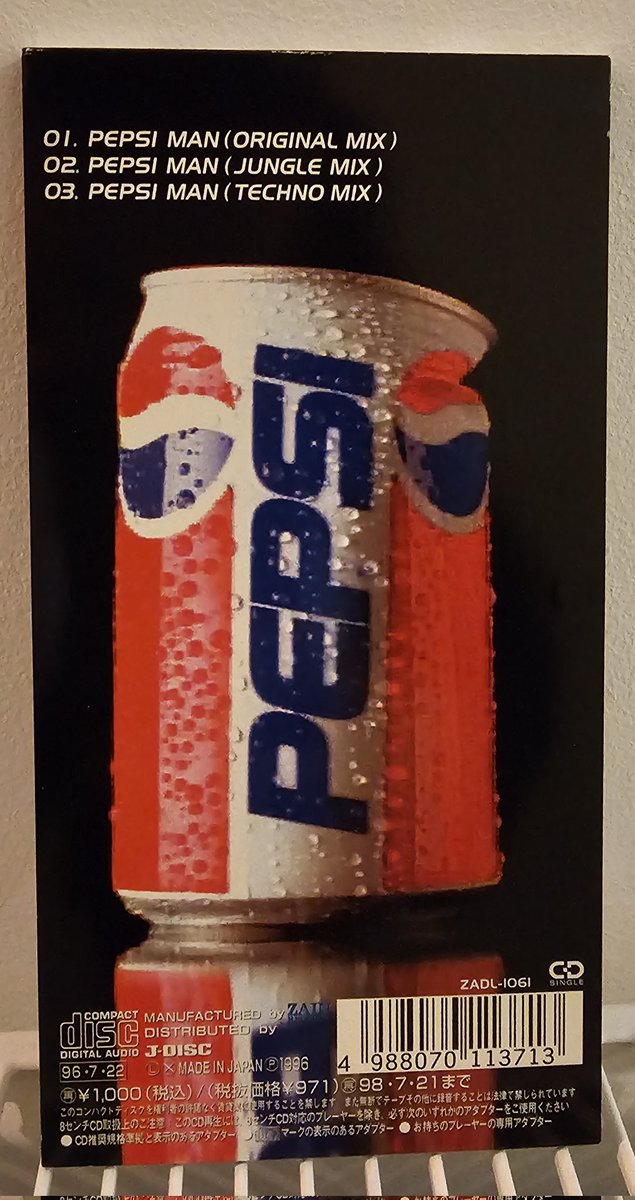 Time Extend Revo tweet media