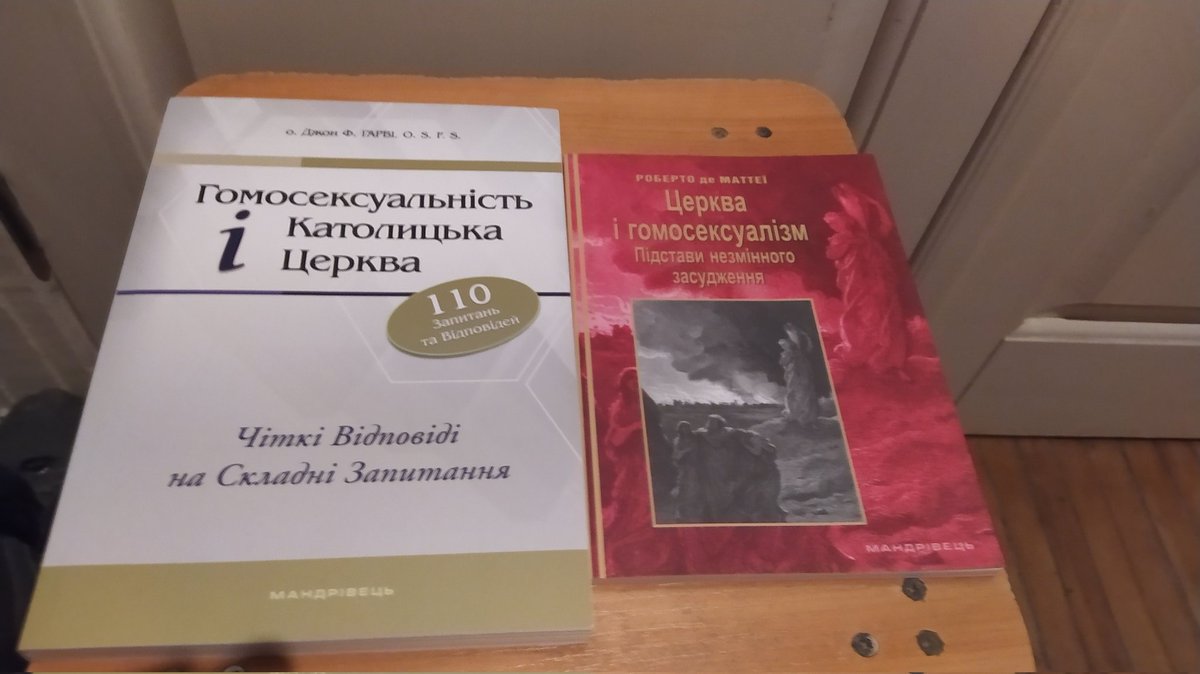 Настав час ахуєнного чтива)))