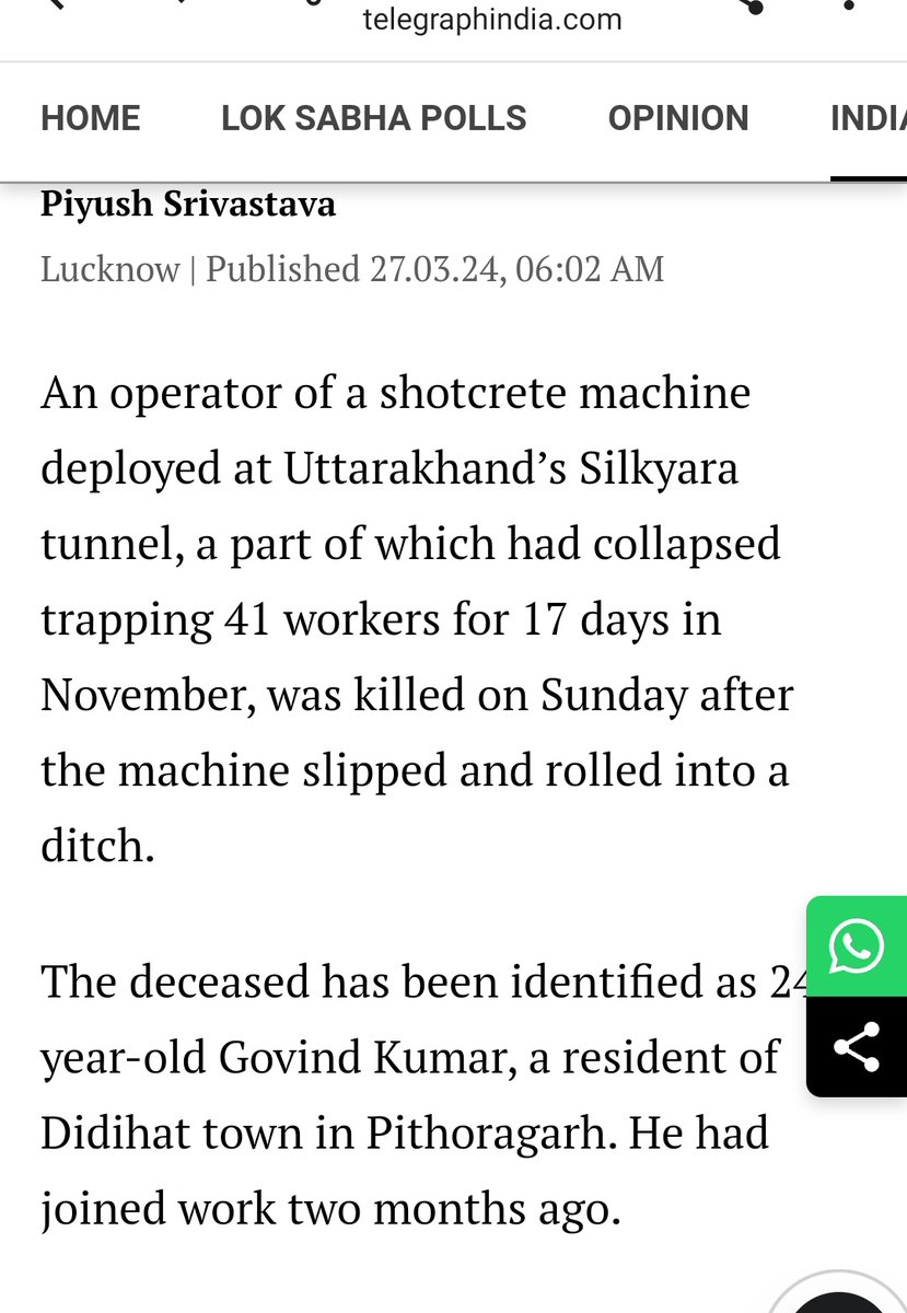 A 24 year old operator of a machine deployed at Uttarakhand’s #Silkyara tunnel, a part of which had collapsed trapping 41 workers for 17 days in November, was killed on Sunday

Just because Navayuga Engg Co donated Electoral Bonds they're preventing such news from coming out?!
.