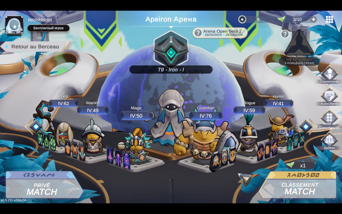 ialexspk's tweet photo. @Bybit_Official @ApeironNFT Nice game https://t.co/I04Q8og0jx