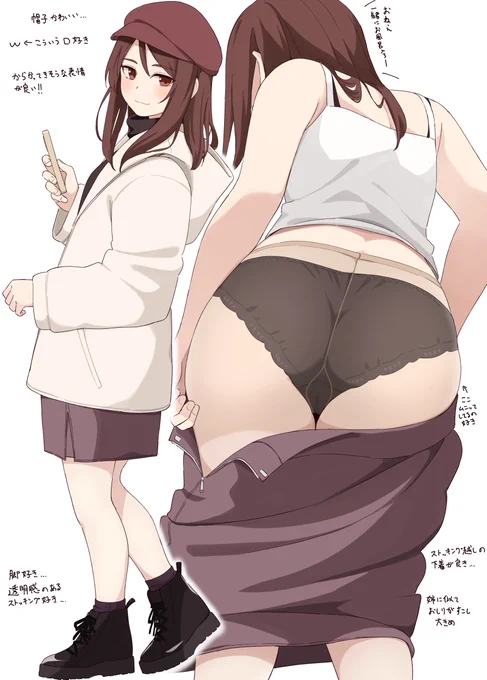 僕は脚フェチ 