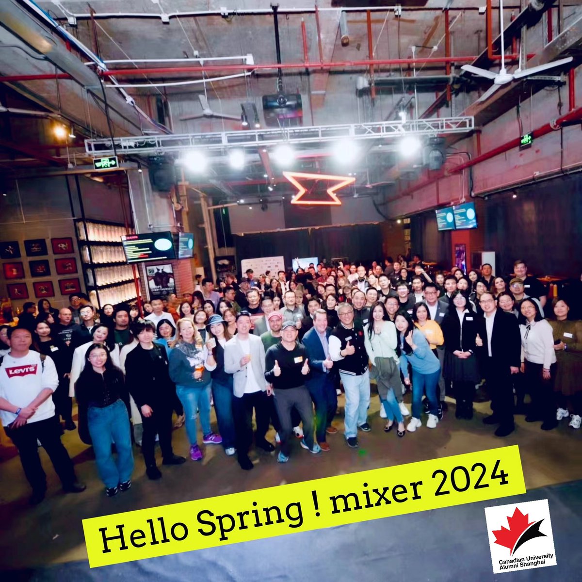 Our #UWaterlooalumni and Co-op students in Shanghai took part in a networking event with nearly 20 other Canadian universities on March 21st, representing Warriors at our 2024 Spring Mixer Event! #SpringMixer #UWGrad