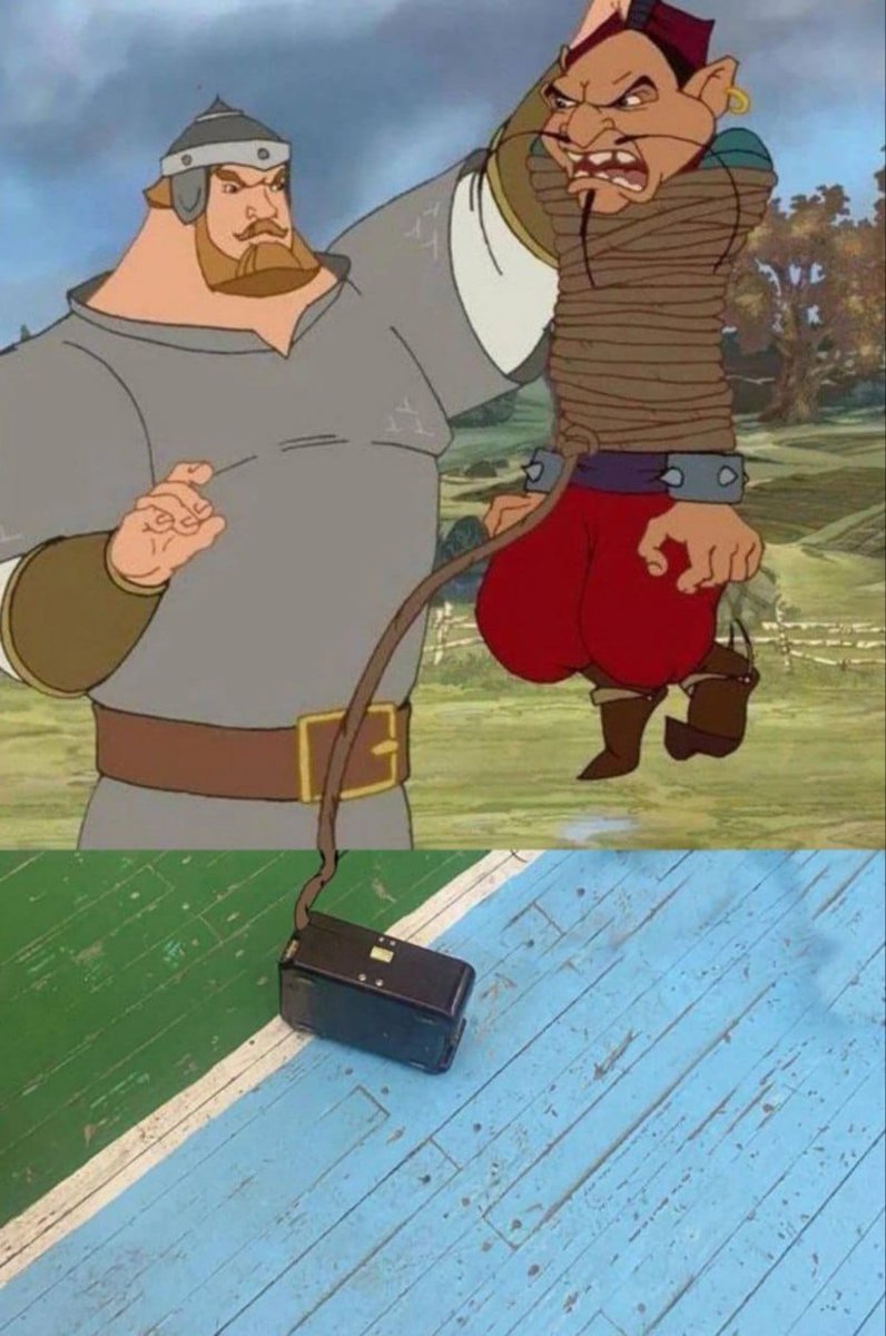 Да блять