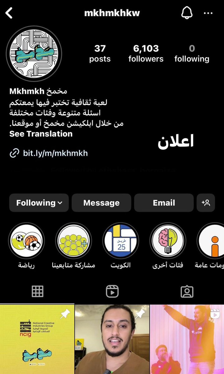 هولز tweet media
