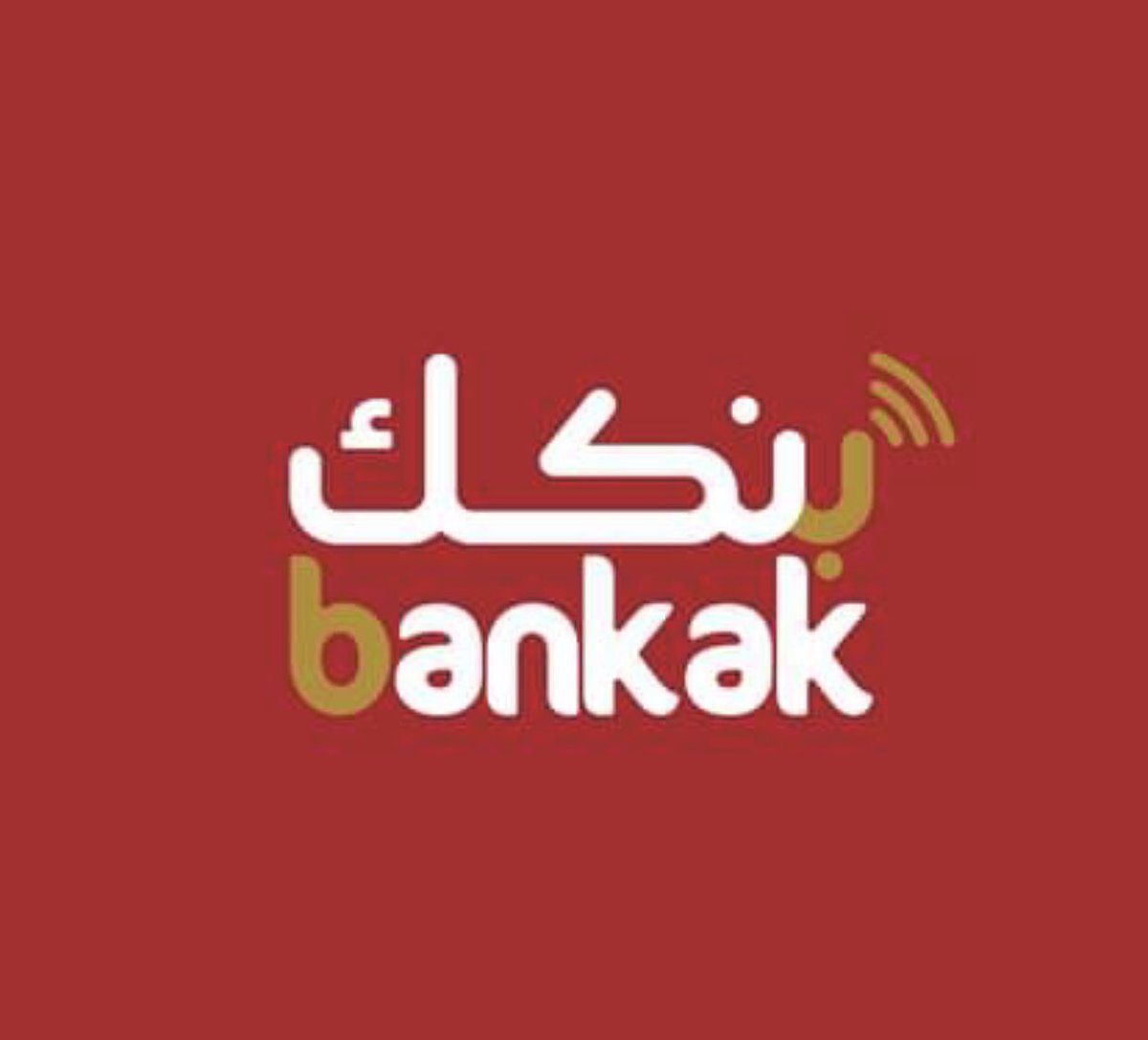 فلو ورتويت خليك قريب سحب بالفيديو لخمسة فائزين لحدي للسحور بجائزة 200K بنكك لكل واحد ❤🇸🇩
مستمرة #مسابقات_المستر