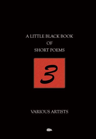 2024 - The Story so far.. “A Little Black Book of Short Poems” – Various Artists (Print Edition) buff.ly/3SjCHm1