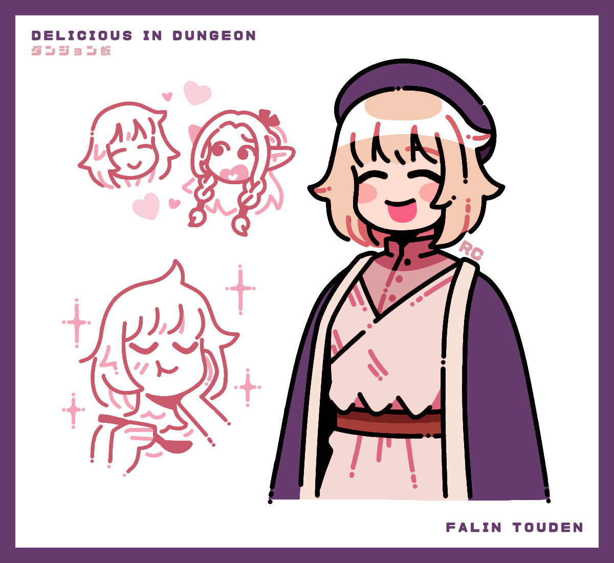 Falin 😌 #ダンジョン飯 #deliciousindungeon