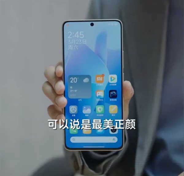 js_wpw's tweet photo. ظهرت صورن حقيقي لهاتف Redmi Note 13 Turbo
من الأمام
وبعض التسريبات تقول انه هاتف Redmi Note 13 Turbo هو نفسه POCO F6 لكن البوكو نسخه عالميه
#RedmiNote13Turbo #Redmi #Poco #PocoF6 https://t.co/UGDk1aek1n