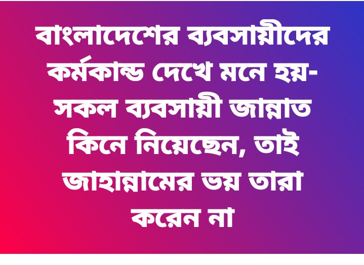 nurzrn's tweet photo. https://t.co/GqBHot3BmL
