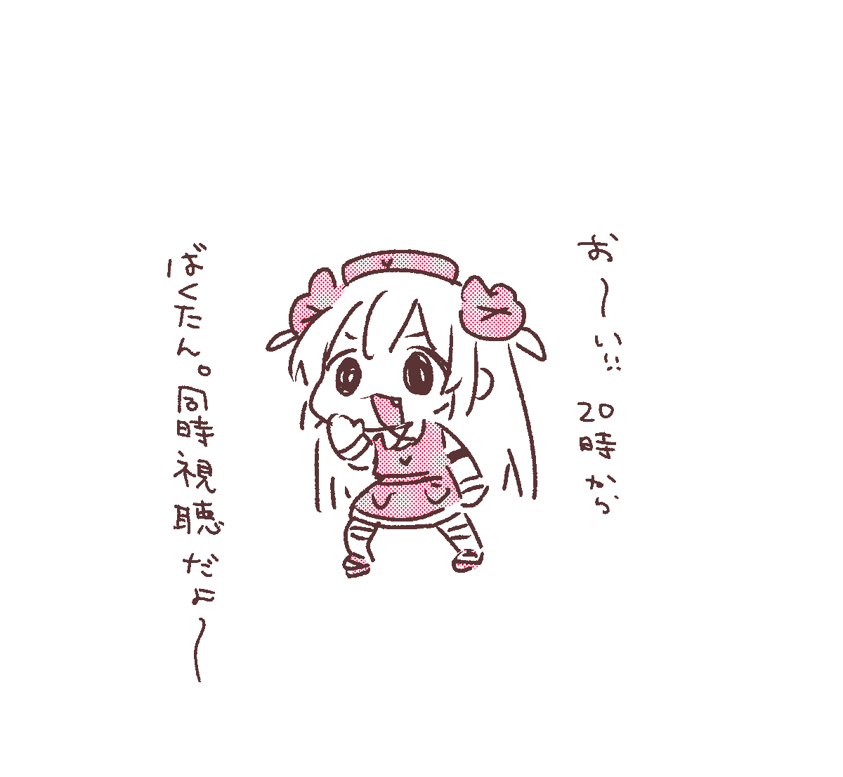 https://t.co/Cg0tnppULv

#名取がおはようする時絵がついてくる 