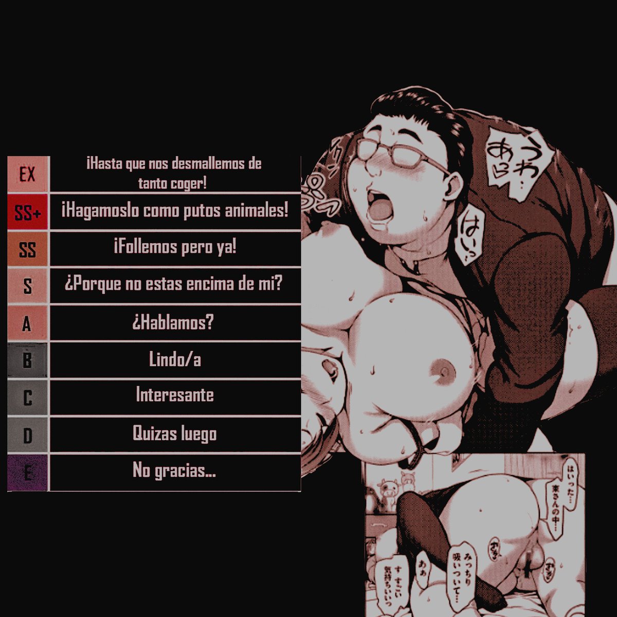 ⠀⠀ᅠ
ᅠ
ᅠ
ᅠ
⠀⠀⠀⠀◜👓⛩️ El Profe está aburrido, y con las bolas llenas, entonces quiere descargarse con alguna de sus alumnas y también le dará una calificación dependiendo de su cuerpo!..~ 

“♡ + ↻+📸= calificación” 
SS O  SUPERIOR VISITA DEL PROFESOR!
