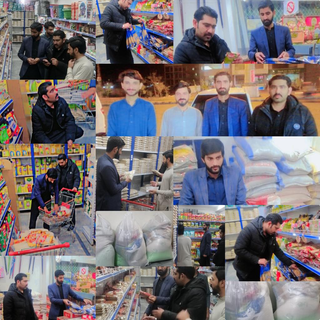 SAISBnorth's tweet photo. السلام علیکم! 
ہر سال کی طرح اس سال بھی ٹیم سرعام اسلام آباد نے رمضان المبارک کے با برکت مہینے میں غریب اور مستحق لوگوں میں راشن تقسیم کیا ہے اللّه پاک تمام کی توفیقاتِ خیر میں اضافہ فرمایں .
@iqrarulhassan https://t.co/lkwLuP7LE1