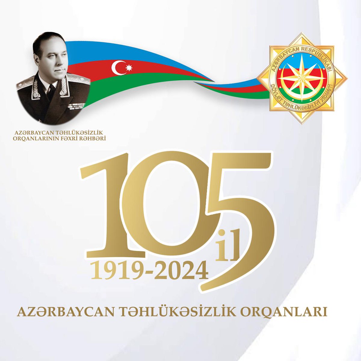 Azərbaycan təhlükəsizlik orqanları əməkdaşlarının peşə bayramı günü münasibətilə dövlət təhlükəsizliyi və xarici kəşfiyyat orqanlarının əməkdaşlarını və veteranlarını təbrik edir, doğma Vətənə şərəfli xidmətlərində uğurlar arzulayırıq!